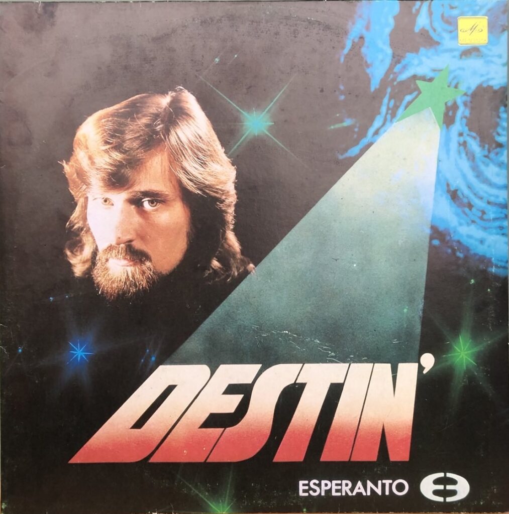 La albumo Destin’ de Volodimir Soroka