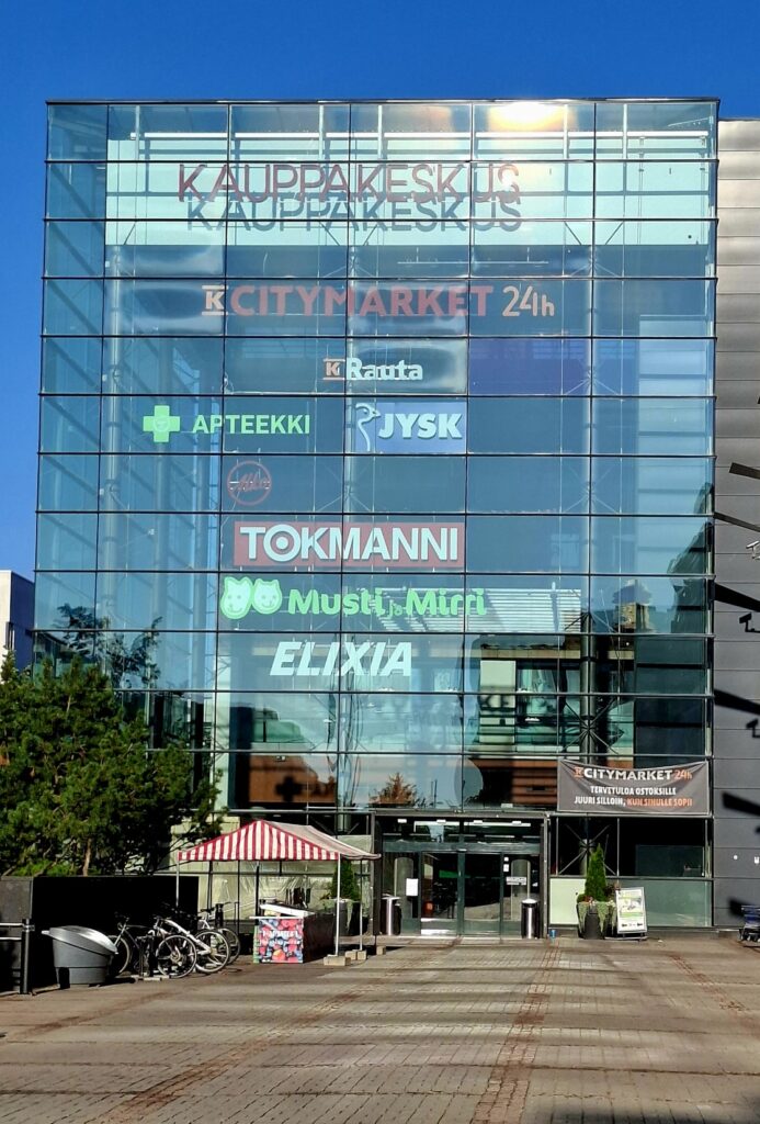 Personoj: societoj kaj kompanioj