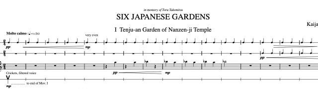 Ses Japanaj Ĝardenoj – la komponaĵo